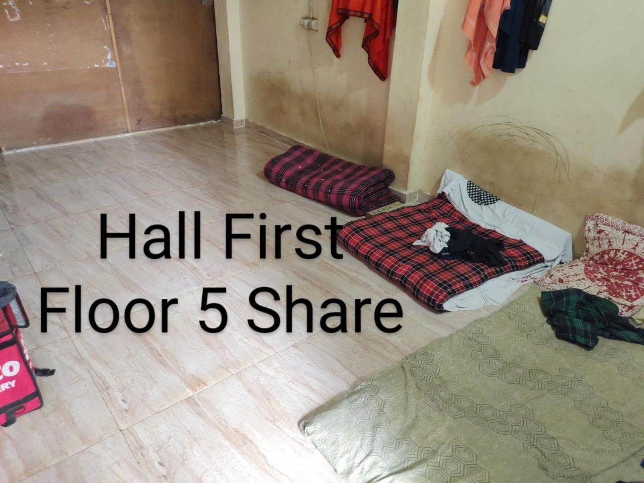 Apartament Parv Bombaj