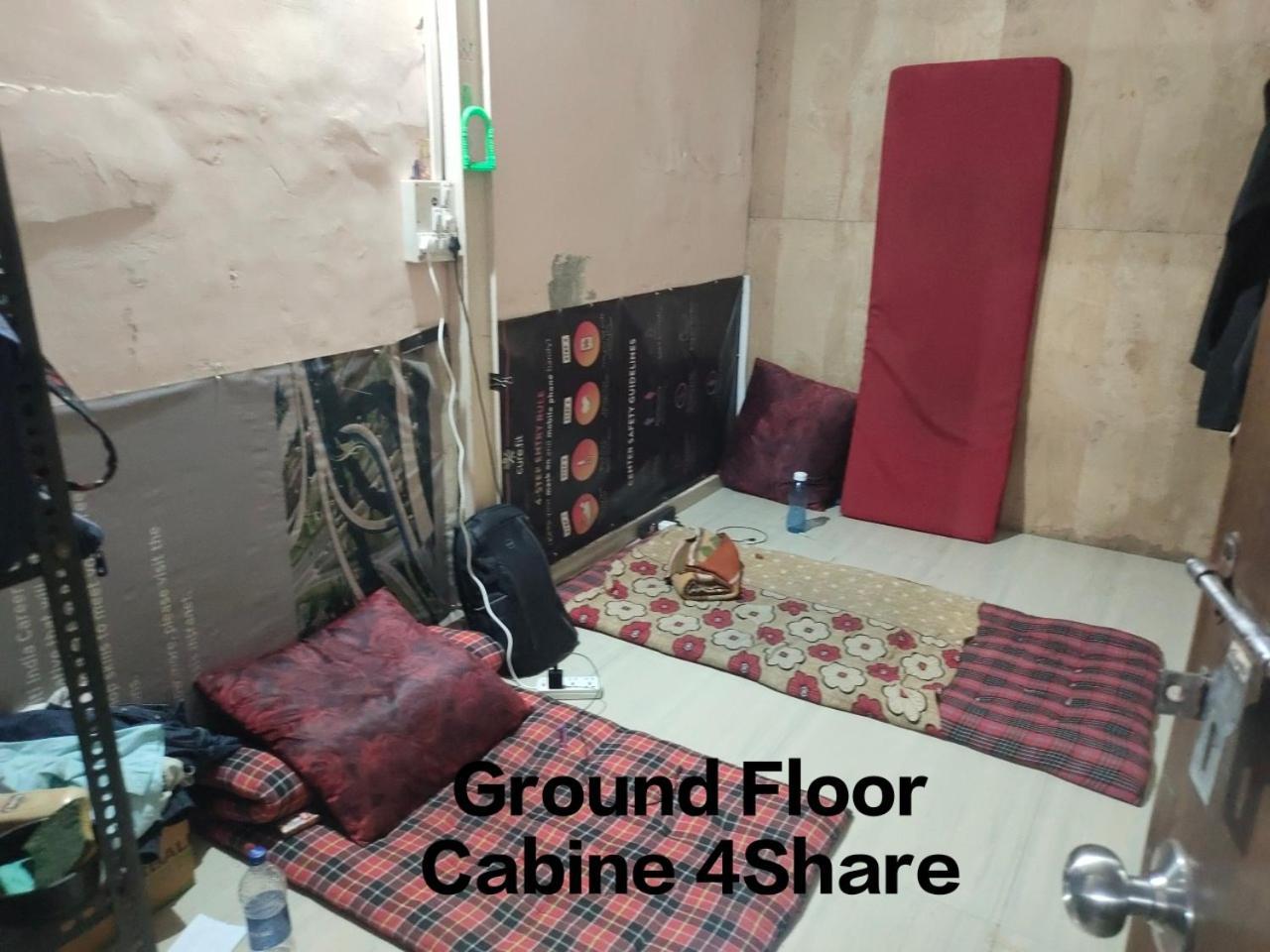 Parv Apartament